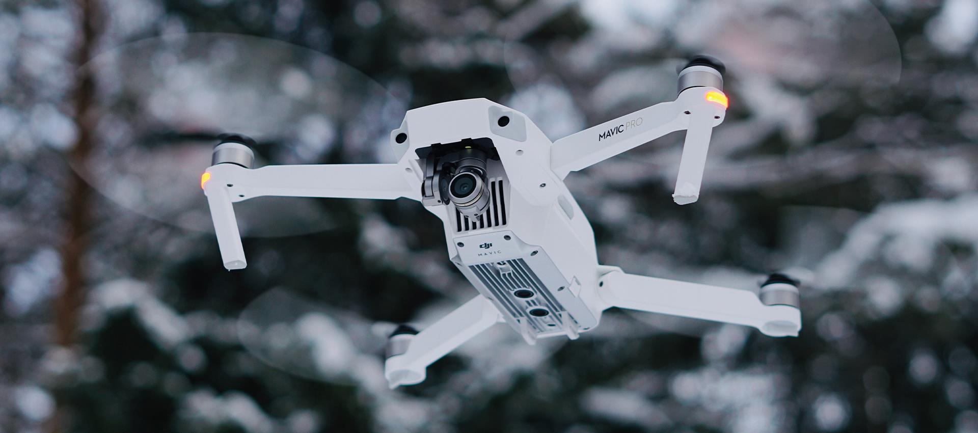 Я путешествую с квадрокоптером 